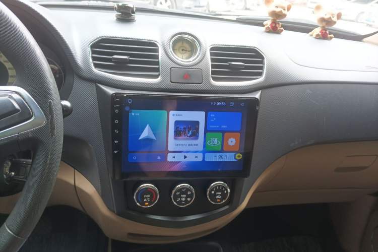 Used Wuling Hongguang 2014 1.5L S Automatic Luxury Model Audio And AC Panel