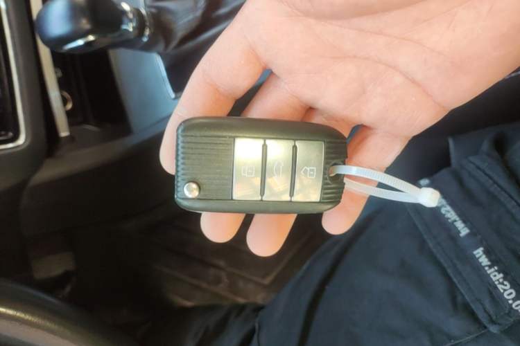 Used Roewe i6 2018 20T Automatic Flagship Edition Vehicle Key