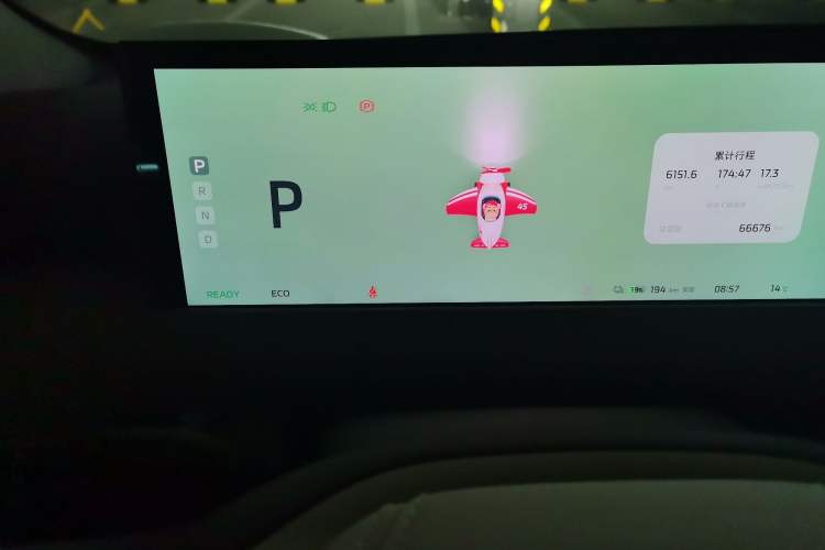 Used IM LS6 2023 Max Enhanced Performance Edition