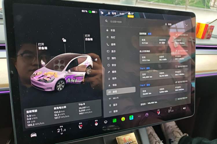 Used Tesla Model Y 2021 Standard Range Rear-Wheel Drive Version