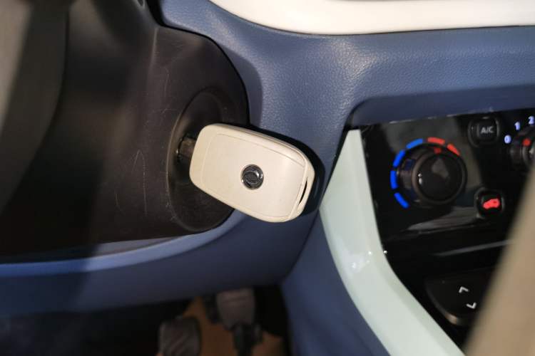 Used Dongfeng NAMMI EX1 2021 Quality Edition Vehicle Key