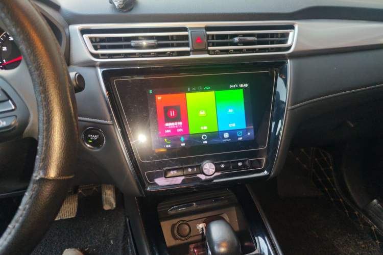 Used Roewe i5 2019 1.5L Automatic 4G Connected Langyue Edition
