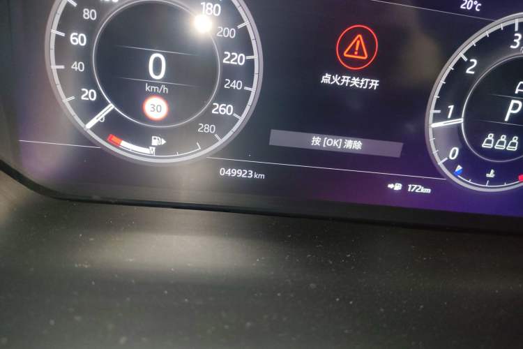 Used Land Rover Discovery Sport 2020 249 PS R-Dynamic Performance Edition Odometer Close Up