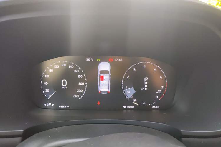 Used Volvo V90 2017 Cross Country T5 AWD Smart Range Edition