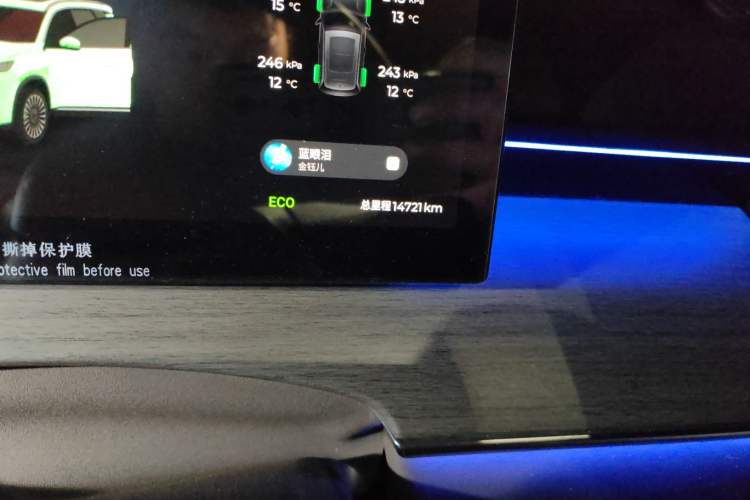 Used Chery Tiggo 8 PLUS C-DM 2025 1.5T 116 km Prestige Version 5 Seats