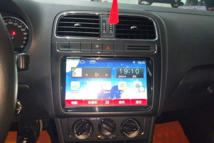 Used Volkswagen Polo 2016 1.6L Automatic Comfort Model Audio And AC Panel