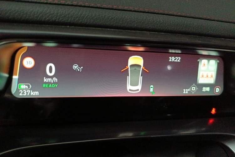 Used smart #3 2023 BRABUS Performance Edition
