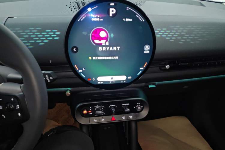 Used MINI Electric ACEMAN 2024 E Classic Edition
