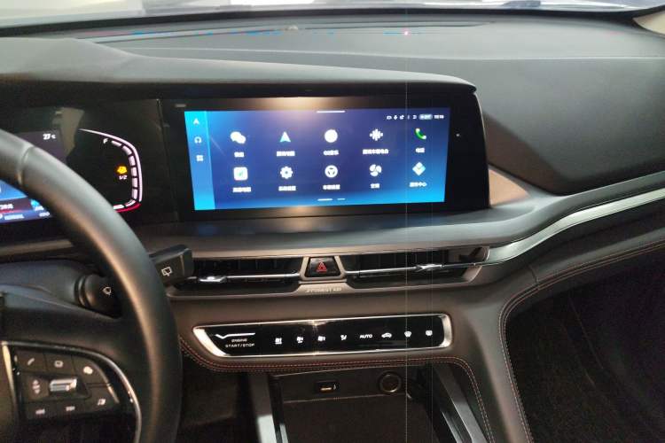 Used CHANGAN CS75 PLUS 2022 2.0T Automatic Pilot Version