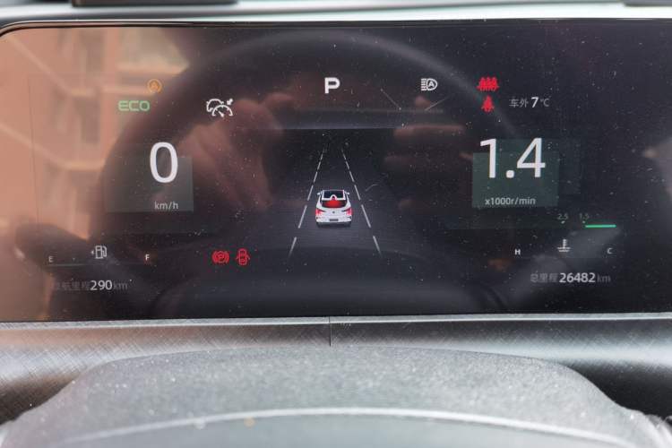 Used Changan UNI-T 2022 1.5T Prestige Version