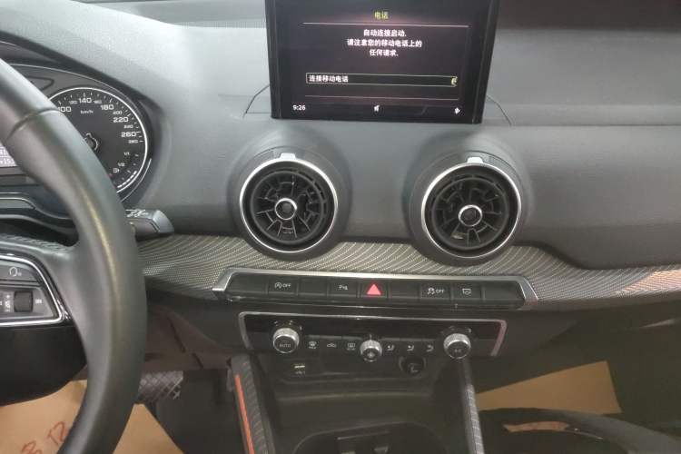 Used Audi Q2L 2021 35 TFSI Fashion Dynamic Model
