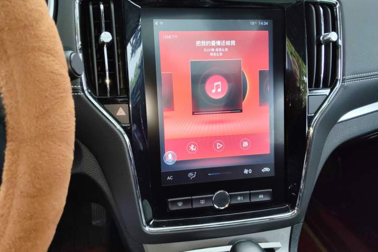 Used Roewe RX5 2020 20T Automatic 4G Connect Superior Flagship Edition Audio And AC Panel