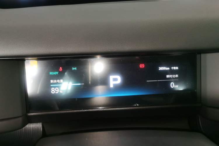 Used Chery Fulwin X3 Plus 2025 Model 501 Four-Wheel Drive Smart Leading Edition