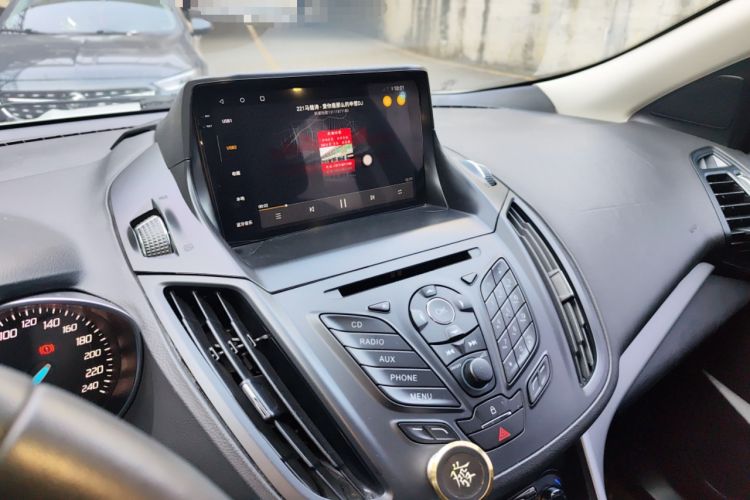 Used Ford Kuga 2015 1.5L GTDi Two-Wheel Drive Fashion Edition
