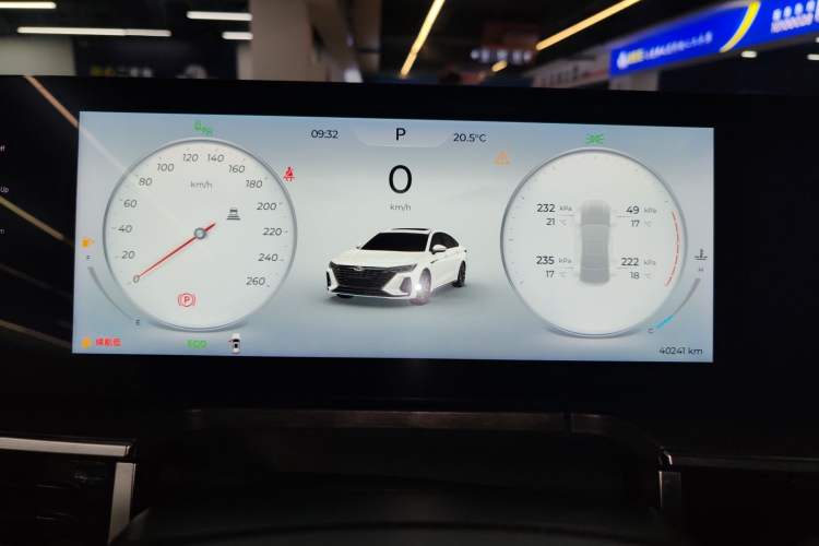 Used Chery Arrizo 8 2023 High-Energy Edition 2.0T DCT Luxury