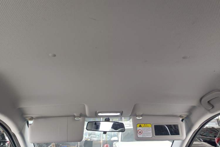 Used BAIC New Energy EC3 2019 Dynamic Edition
