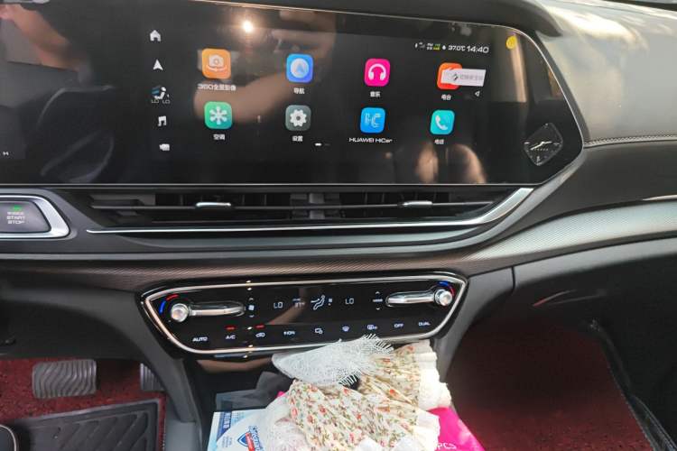 Used Baojun RS-7  Audio And AC Panel