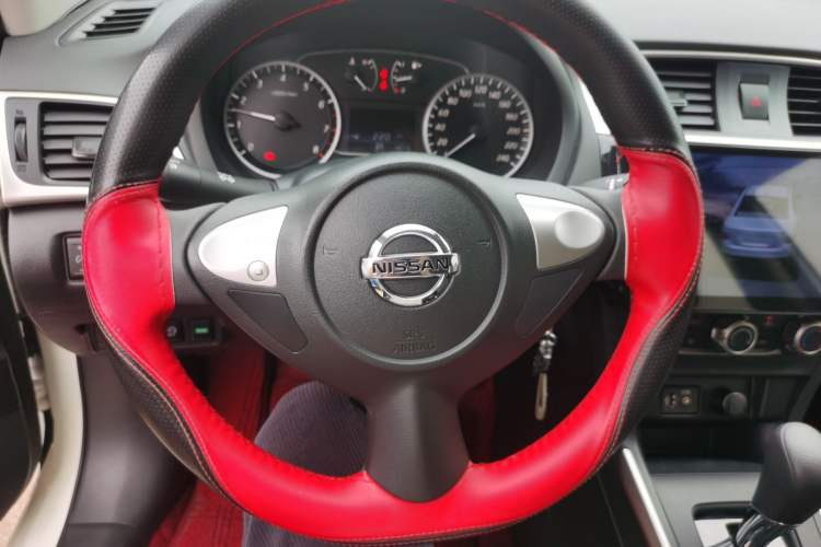 Used Nissan Sylphy 2024 Classic 1.6XE CVT Comfort Edition Center Console