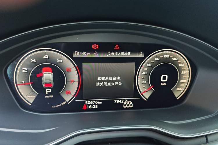 Used Audi A4L 2022 40 TFSI Fashion Dynamic Model