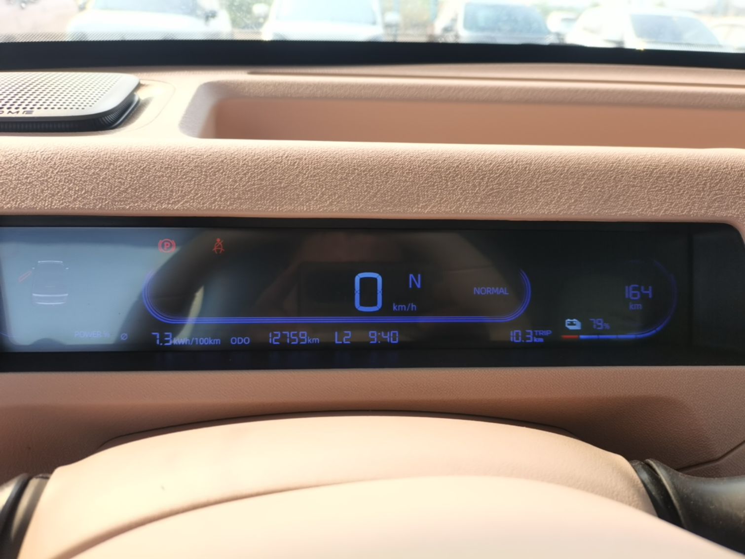 Geely Galaxy Panda 2023 Panda Mini 200km Endurance Bear — снимка 14