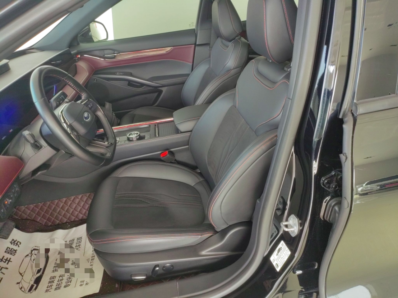 Interior delantero