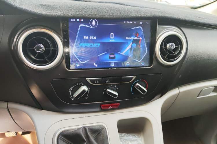 Used JAC Refine M3 2019 PLUS Maker Edition 1.8L Luxury Model Audio And AC Panel