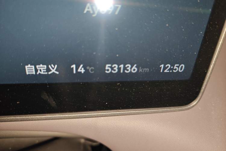 Used Leapmotor C10 2024 210 LiDAR Version