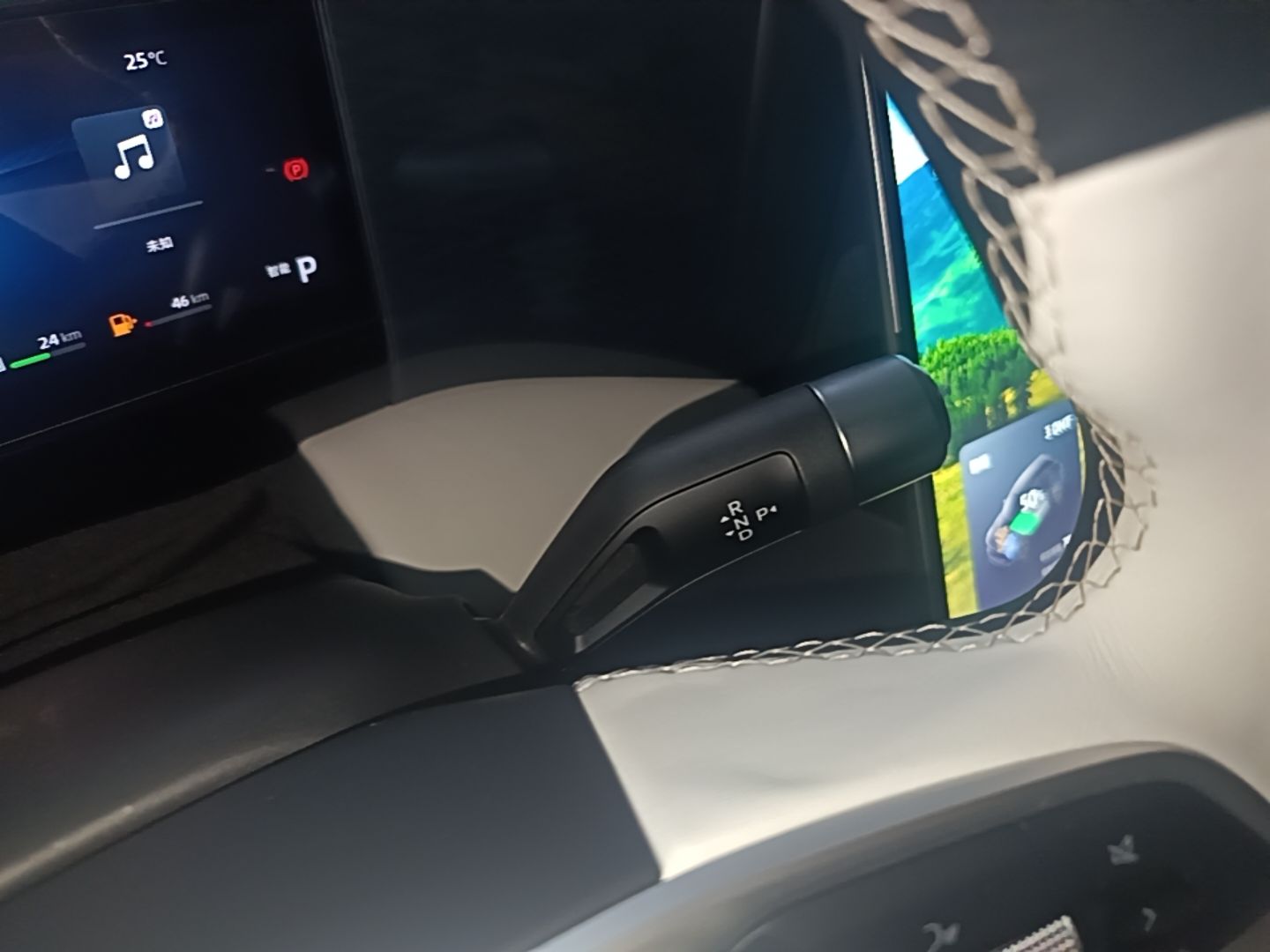 Geely Galaxy L7 2023 1.5T 55km PRO — снимка 16