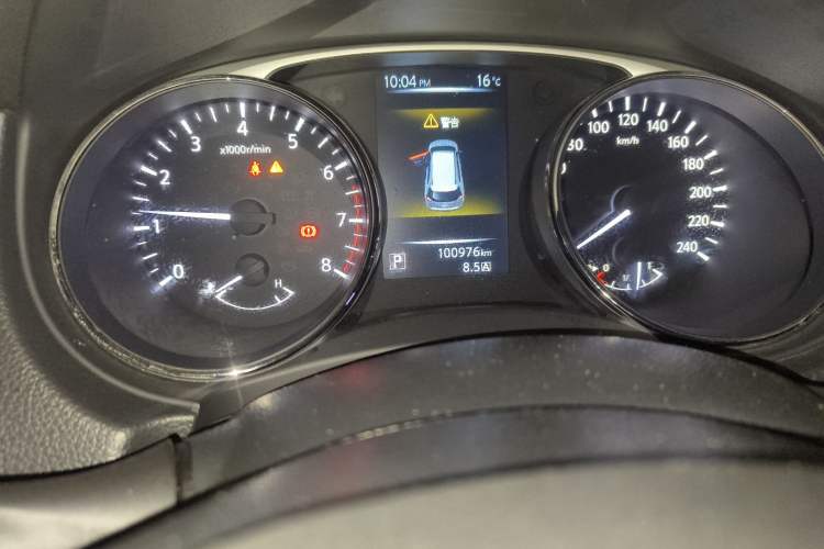 Used Nissan X-Trail 2014 2.0L CVT Comfort Edition 2WD