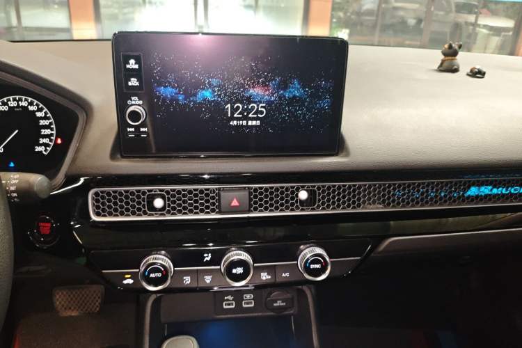 Used Honda Civic 2023 HATCHBACK 240TURBO CVT Zhiyue Edition