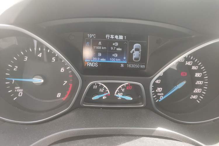 Used Ford Kuga 2013 1.6L GTDi 4x4 Elite Model