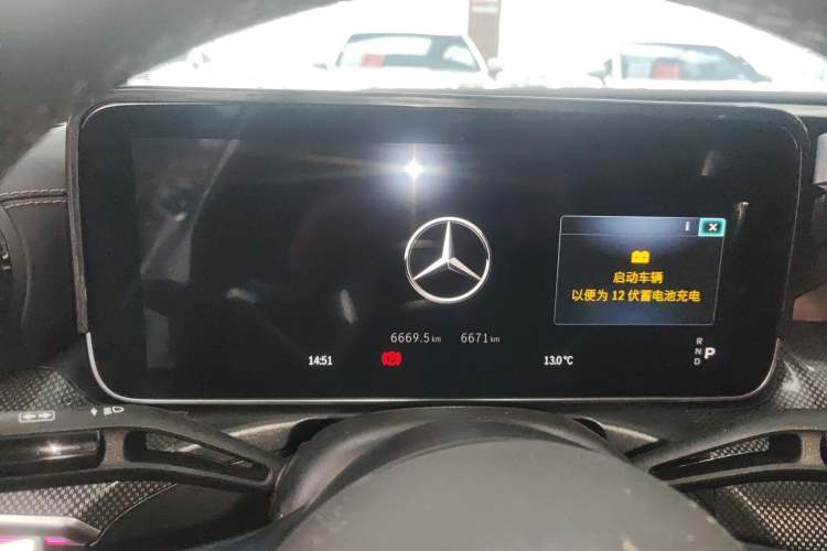 Used Mercedes-Benz C-Class 2023 Restyled C 260 L Sport Edition