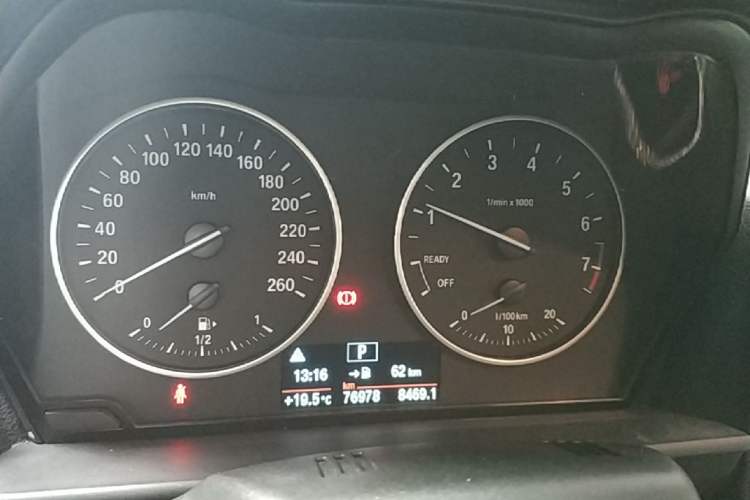 Used BMW 2 Series 2015 218i Convertible Coupe Instrument Cluster