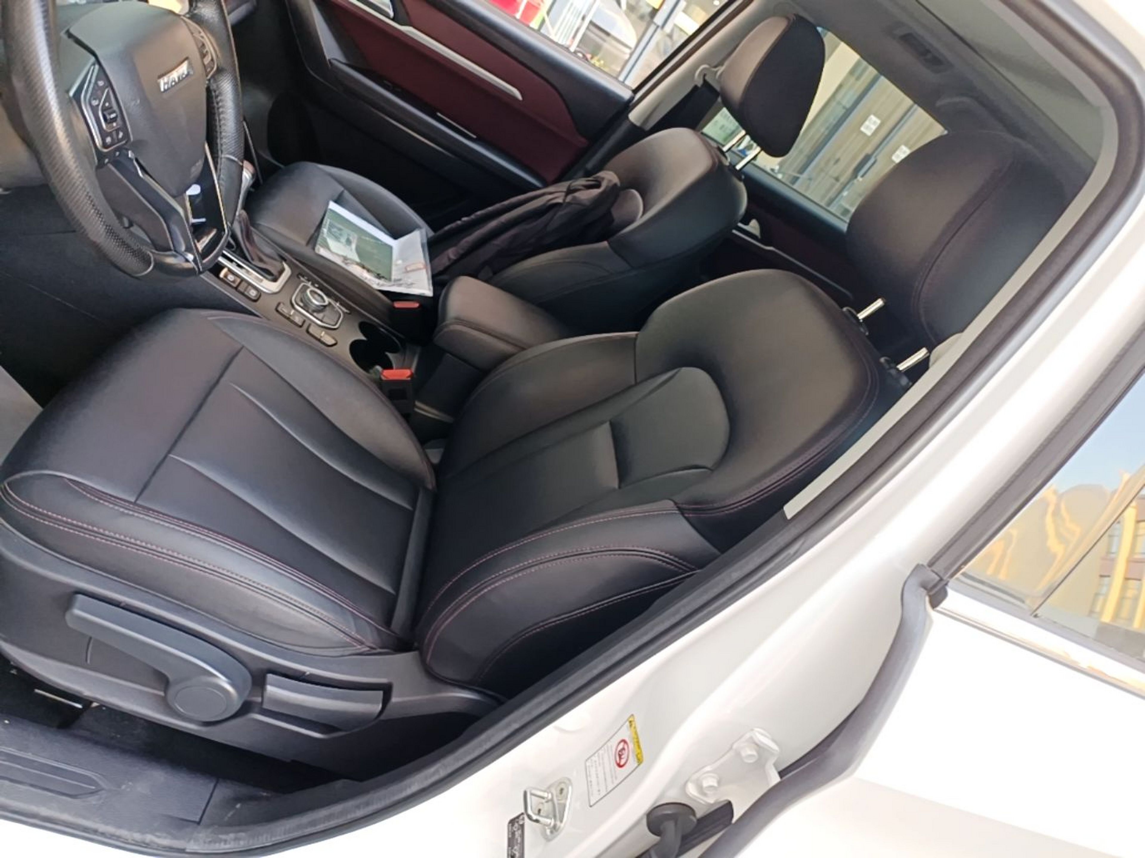 Front Interior