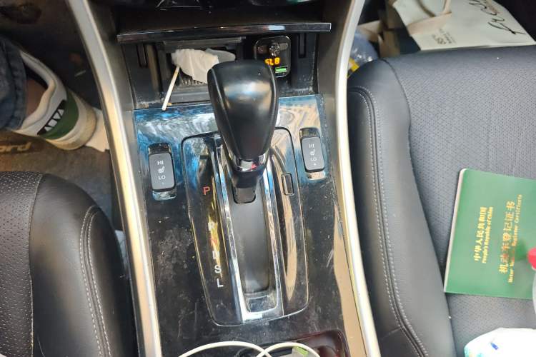 Used Honda Accord 2016 2.0L Elite Edition