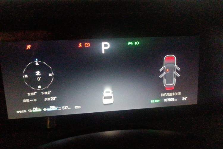 Used Li Auto ONE 2020 Extended-Range 6-Seater Version
