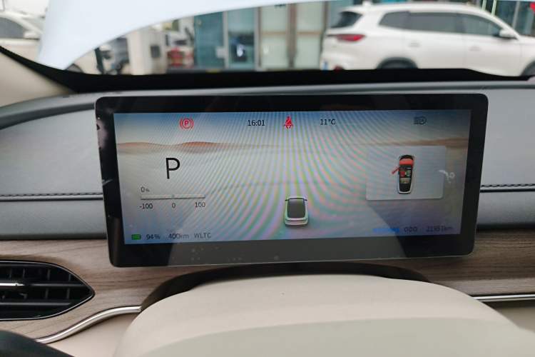 Used FORTHING Xinghai S7 2024 555 Enjoyment Edition
