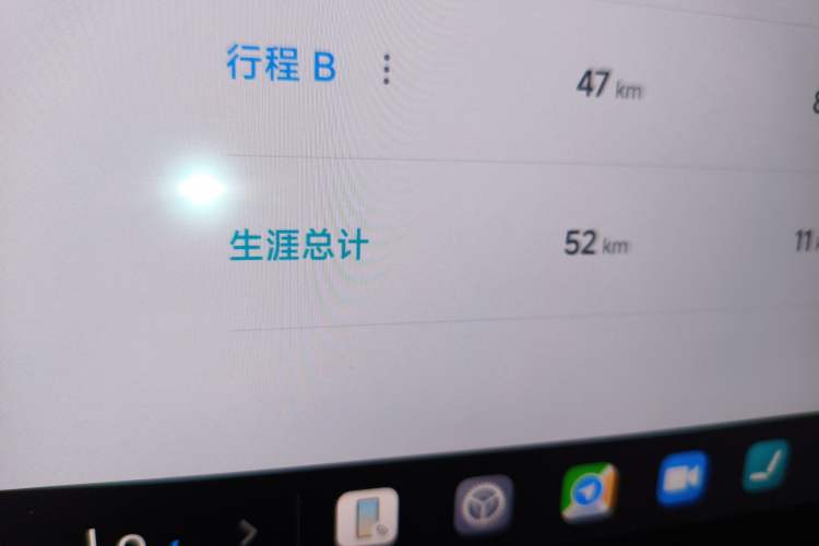 Used Xiaomi Auto YU7 2025 Ultra-Long Range Rear-Wheel Drive Version
