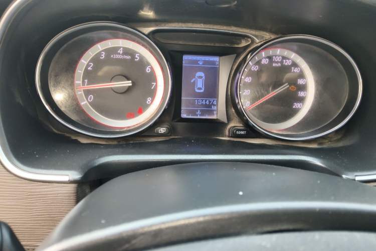 Used FORTHING M7 2021 1.8T Manual Luxury Model