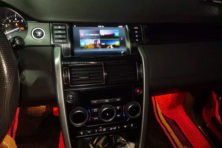 Used Land Rover Discovery Sport 2019 240 PS SE Version China V Standard Audio And AC Panel