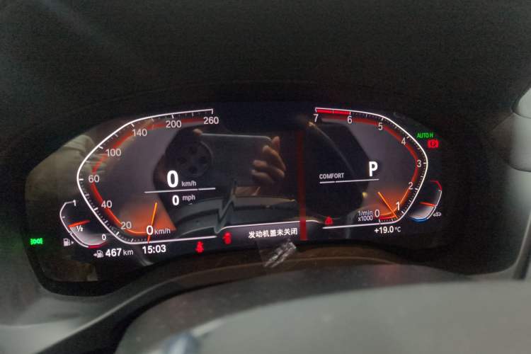 Used BMW X3 2020 xDrive28i Luxury Package
