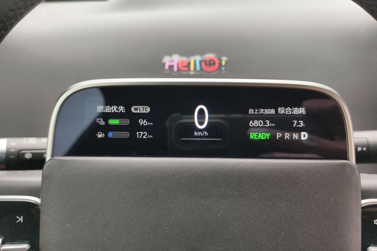 Used Li Auto L9 2022 Max model Instrument Cluster