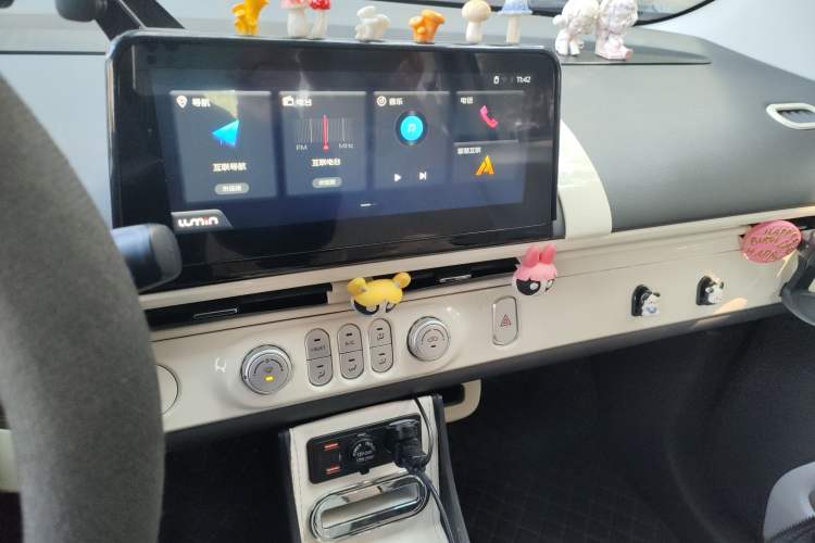 Used Qiyuan Lumin 2022 210km Sweet Edition