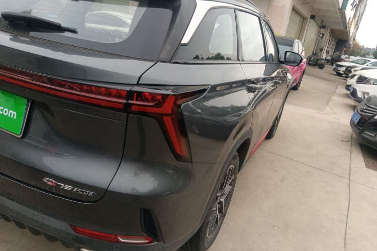 Used CHANGAN CS75 PLUS 2022 2nd Generation 1.5T Automatic Prestige Version Exterior 3