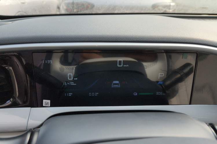 Used Geely Galaxy Geome 2026 Model 310km Youth Edition