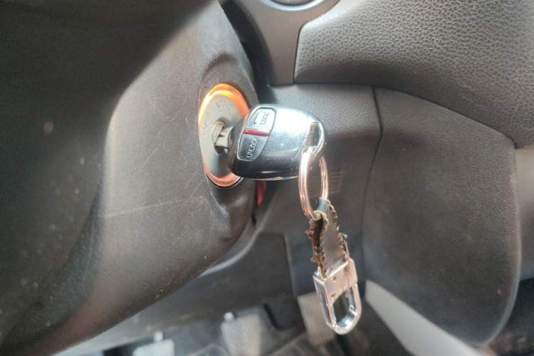 Used Mitsubishi ASX 2013 2.0L Manual Two-Wheel Drive Comfort Edition Vehicle Key