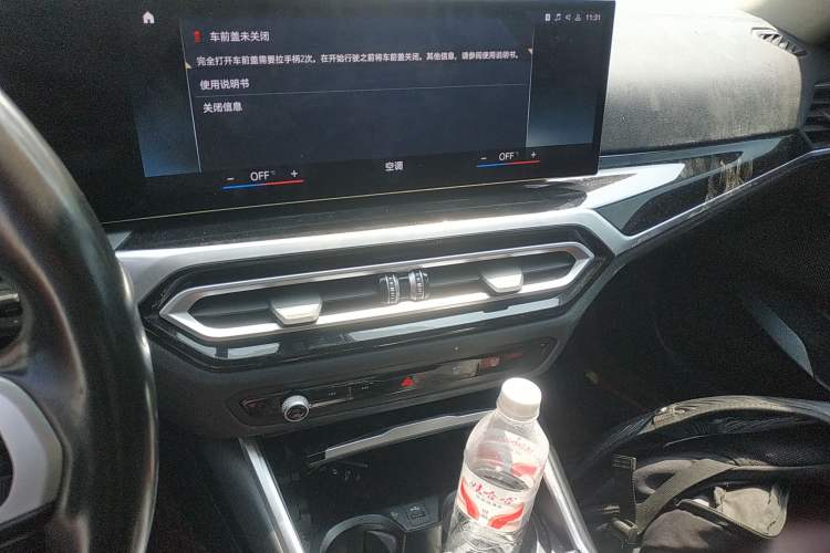 Used BMW i3 2022 eDrive 35 L Audio And AC Panel