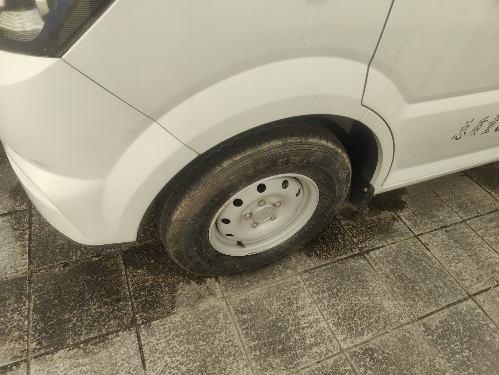 Dongfeng Yufeng EM27 2024 EM27L Eves Power 41.86 kWh — снимка 10