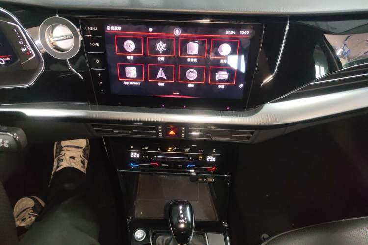 Used Volkswagen Passat 2022 330TSI Starry Luxury Edition Audio And AC Panel