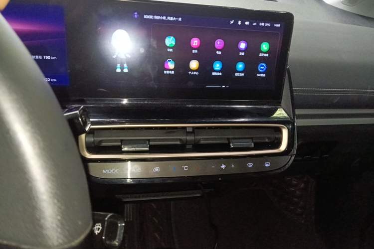 Used Baojun KiWi EV 2023 DJI Edition Lithium Iron Phosphate Audio And AC Panel